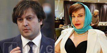 “მილიონ ორასი ათასი კაცი მიგვაჩმორეს? ხელისუფლებაში ვინაა? ოცნების ამომრჩევლების კატეგორიული მოთხოვნაა ეს!” – ნინო ჯღარკავა