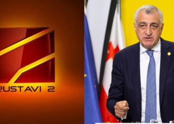 “თამარ რომელაშვილი მოსკოვში ოჯახის წევრის დაკრძალვაზე იმყოფება” – რას პასუხობს “რუსთავი2″–ს “ლელო”