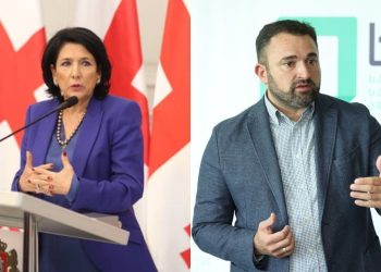 ცესკომ აღიარება, რომ ხმის დაცვის საიდუმლო არ იყო დაცული – ზურაბიშვილი