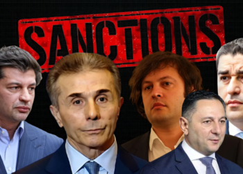 “ოცნების” დასანქცირებული წარმომადგენლები – TI სიას აქვეყნებს