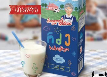 მოქალაქე ამბობს, რომ მის შვილს “სოფლის ნობათის” რეგულარული მიღების შემდეგ სავარაუდოდ, ღვიძლი დაუზიანდა