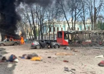 ქალაქ სუმში რუსეთის მიერ ბალისტიკური რაკეტით თავდასხმის შედეგად დაღუპულთა რაოდენობა 31-მდე გაიზარდა