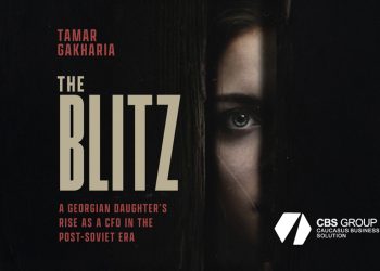 ქართველი მენეჯერი მსოფლიოში რვა პროფესიონალს შორის შეირჩა