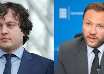 ცაჰკნა დამაშინებელი და უშიშარი “ოცნება” – კობახიძე