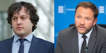 ცაჰკნა დამაშინებელი და უშიშარი “ოცნება” – კობახიძე