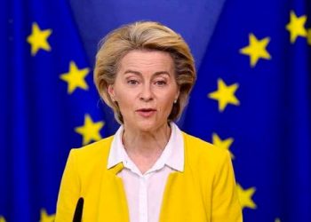 ურსულა ფონ დერ ლაიენი აშშ-ის ტარიფებზე: “მზად ვართ რეაგირებისთვის”