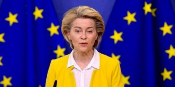 ურსულა ფონ დერ ლაიენი აშშ-ის ტარიფებზე: “მზად ვართ რეაგირებისთვის”