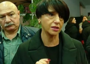 დისციპლინური წარმოება კიდევ 4 თანამშრომლის წინააღმდეგ – “პირველი არხი”