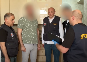 ნარკორეალიზაციის ბრალდებით უცხო ქვეყნის 3 მოქალაქე დავაკავეთ – შსს