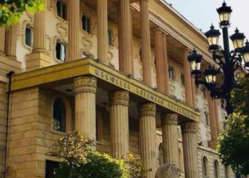 საქალაქო სასამართლო ცესკო-ს წინააღმდეგ “ძლიერი საქართველოსა” და ISFED-ის სარჩელს განიხილავს