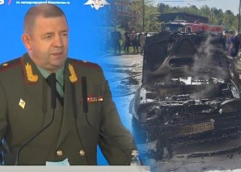 ФСБ -ს ცნობით, გენერალ მოსკალიკის აფეთქებაში ეჭვმიტანილი დააკავეს