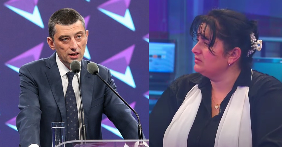 “ეს ნამდვილად არის ღალატი – ჩაიხედეთ საკუთარ გულებში” – ზვიად ცეცხლაძის დედა