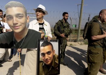 “ეს ჟესტია ტრამპისთვის” – ჰამასი ისრაელელ-ამერიკელ მძევალს გაათავისუფლებს