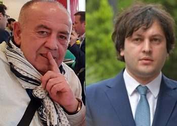 „ტრიბუნასთან რომ დავდქი ბაბუუუ, ტანში გააჟრჟოლათ დიფსტეიტელებს, ჯერ აქედან დოვუარე, მერე ქვეიდან დავარტყი კრუგავიი აბარონაი და სუ ბდღვირი ვადინე მაგ მასონებს მაგათ“ – ფოფხაძე კობახიძეზე