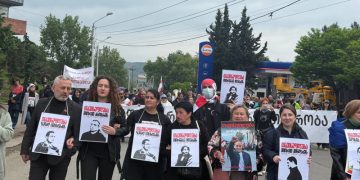 გადადგეს არალეგიტიმური მთავრობა! – საპროტესტო მარში