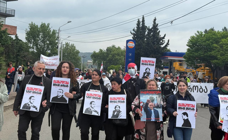 გადადგეს არალეგიტიმური მთავრობა! – საპროტესტო მარში
