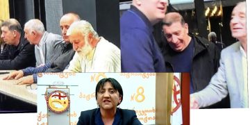 ,, ვიღაცა სუსის აგენტი, ან ბრიყვი, ან, უბრალოდ, იდიოტი წერს, რომ თითქოსდა პატრიოტთა ალიანსი ნაცმოძრაობას შეეკრა” – ირმა ინაშვილი