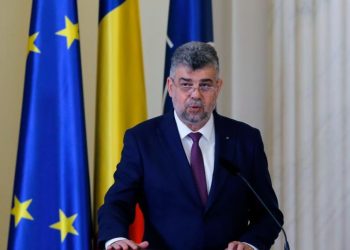 საპრეზიდენტო არჩევნების შედეგად რუმინეთის პრემიერმინისტრმა თანამდებობა დატოვა