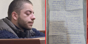 26 წლის სინდისის პატიმრის, დავით ხომერიკის წერილი ციხიდან