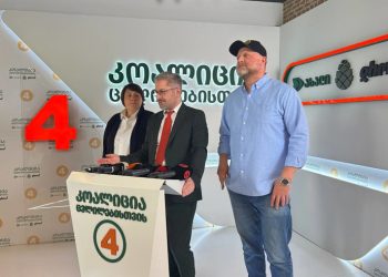 მივმართავ, “ოცნების” მართულ სასამართლოს, პროკურატურას, პოლიციას – შეჩერდით! – ნიკა გვარამია