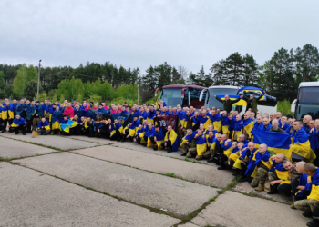 დღეს უკრაინამ რუსული ტყვეობიდან 205 ჯარისკაცი დააბრუნა