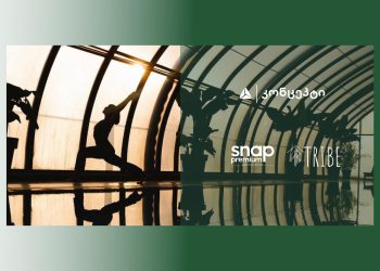 თიბისი კონცეპტი მომხმარებლებს ჯანსაღი ცხოვრებისთვის საჭირო გამორჩეული მასტერკლასების სერიას სთავაზობს