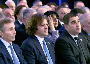 ,,ქართულმა ოცნებამ” პოლიტსაბჭოს ახალი შემადგენლობა დაამტკიცა