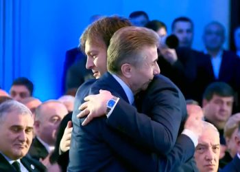 ,,ქართული ოცნების” თავმჯდომარე ირაკლი კობახიძე გახდა