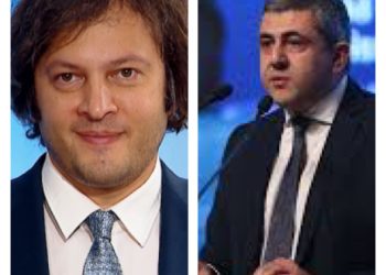 ,, ამ მესიჯმა, თავისი შინაარსის და ლექსიკის გათვალისწინებით, მყარად დაადასტურა ის, რომ ჩვენი გადაწყვეტილება იყო აბსოლუტურად მართებული“ – კობახიძე პოლოლიკაშვილზე