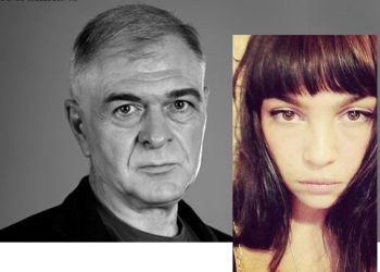 ,, ვინც თქვენი ქმრების და ნაშების ბინძურ საქმეებში ხართ გარეულები და ეხლა ბევრს ლაპარაკობთ იცოდეთ, რო ისტორია ყოველთვის მეორდება” – გია ბურჯანაძის შვილი
