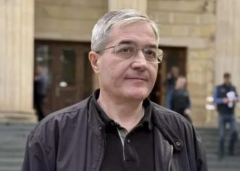 გივი თარგამაძის წინააღმდეგ აღძრული საქმე სასამართლოს არსებითად განხილვისთვის გადაეცა