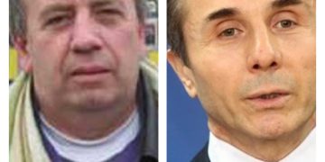 ,, უზესთაესოოოოო, გაგაცუხურაკეს, მზის სადაროოოო” – გიორგი ფოფხაძე