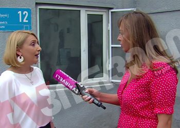 ბნ. ზვიადი ვერ გადადგება ქვეყანაში არსებული მდგომარეობის გამო – ,,ხარებას” მრჩეველი