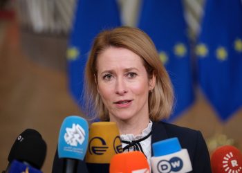 ,, ჩვენ დავამტკიცეთ შავი ზღვის ახალი სტრატეგია, ევროკავშირისთვის უდიდესი მნიშვნელობის რეგიონისთვის” – კაია კალასი