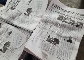 “თავისუფლების ხმა ციხიდან” – 18 პოლიტპატიმრის წერილი