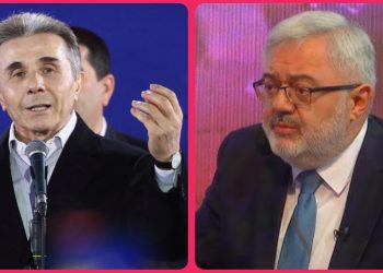 “სუსტი აღმოჩნდა” – რას ვერ გაუმკლავდა ივანიშვილი? – უსუფაშვილი