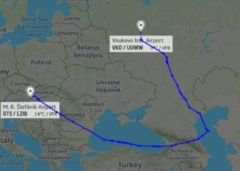 სლოვაკეთის დელეგაცია 9 მაისს მოსკოვში საქართველოს გავლით ჩადის – მედია