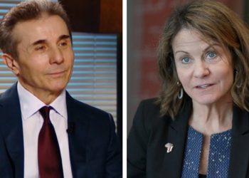 “ბიძინა ივანიშვილმა უარი თქვა ელჩ დანიგანთან შეხვედრაზე” – აშშ–ის საელჩო