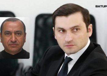 რიჟვაძის მამამ აჭარის პოლიციაში თანამდებობა დატოვა – რას ამბობს შსს მისი დაკავების შესახებ გავრცელებულ ინფორმაციაზე