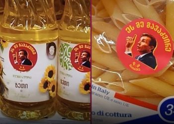 “ეს მე გავაძვირე” – სტკიკერები თბილისის მარკეტებში ივანიშვილის გამოსახულებით