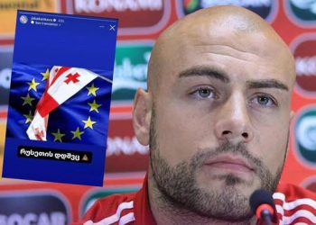 “ჯაბა კანკავას გარდაცვლილ დედას აგინებდნენ…”; “ეს უზრდელების ჯგუფი ბოლომდე თამაშზე იყო, არ გაიყვანეს” – რა მოხდა გორში