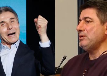 “მგლები არ თვინიერდებიან, ბატონო ბიძინა”– ვეფხვია კასრაძე