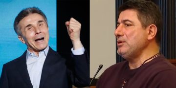 “მგლები არ თვინიერდებიან, ბატონო ბიძინა”– ვეფხვია კასრაძე