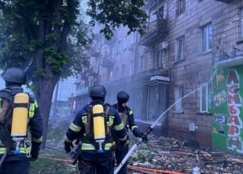 რუსეთმა კიევზე იერიში მიიტანა – არის მსხვერპლი