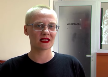 მოსამართლემ კერენ ესებუა 3500 ლარით დააჯარიმა – “ზარქუა vs ზუგდიდელი ქალები”