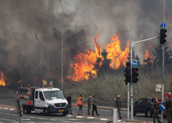 ისრაელმა საგანგებო მდგომარეობა გამოაცხადა