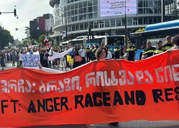 “ბრაზი, რისხვა და წინააღმდეგობა” – კულტურის სფეროს წარმომადგენლების და პატიმრების ოჯახის წევრების აქცია