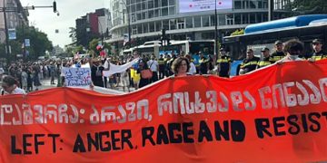 “ბრაზი, რისხვა და წინააღმდეგობა” – კულტურის სფეროს წარმომადგენლების და პატიმრების ოჯახის წევრების აქცია