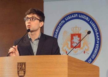 საელჩოდან გამათავისუფლეს პეტიციაზე ხელის მოწერის გამო – გიორგი კობახიძე