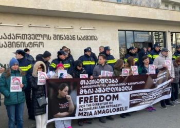 2024 წლის მაისიდან დღემდე ჟურნალისტების უფლებების დარღვევის 342 შემთხვევა დაფიქსირდა – კვლევა